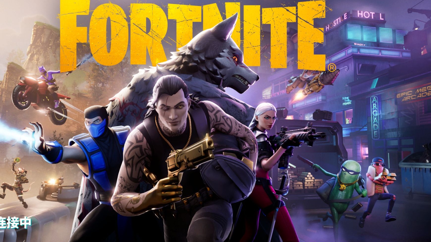 勇敢面对 勇敢面对