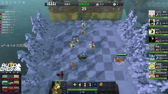 意大利在与 意大利在与